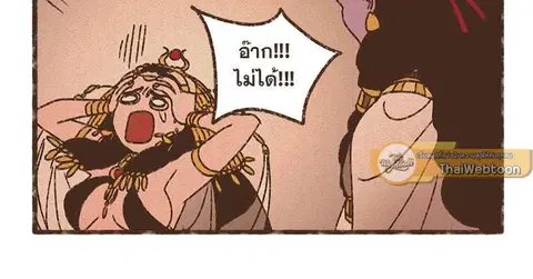 หน้า 55 จาก 66
