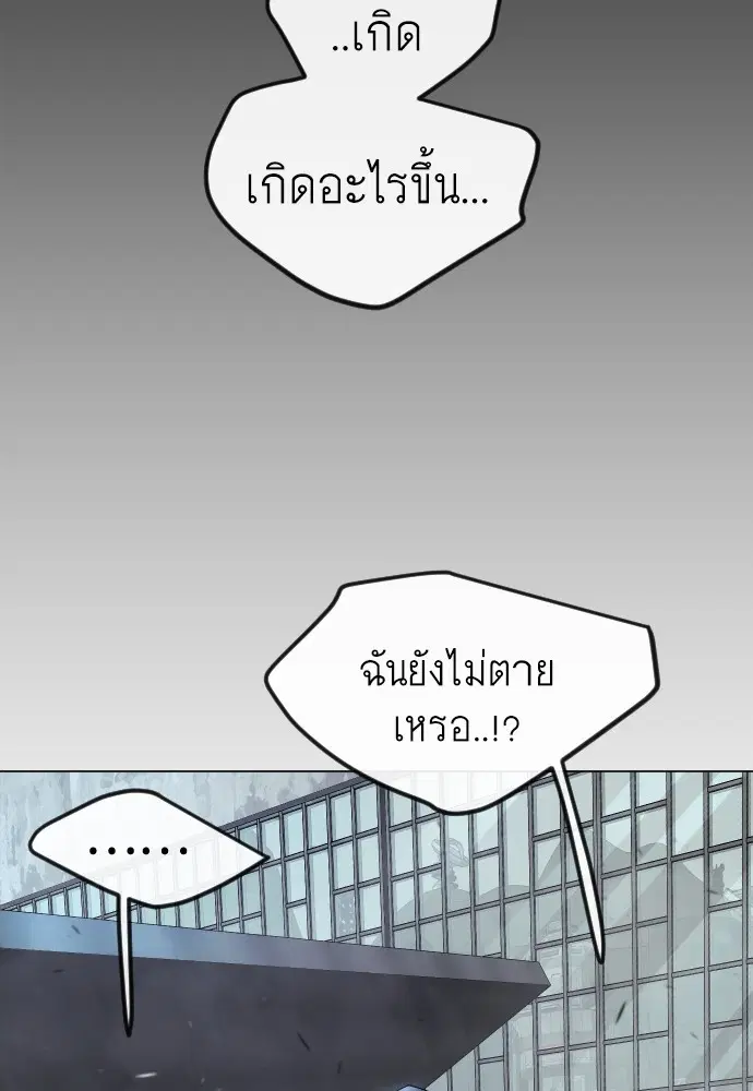 หน้า 31 จาก 183