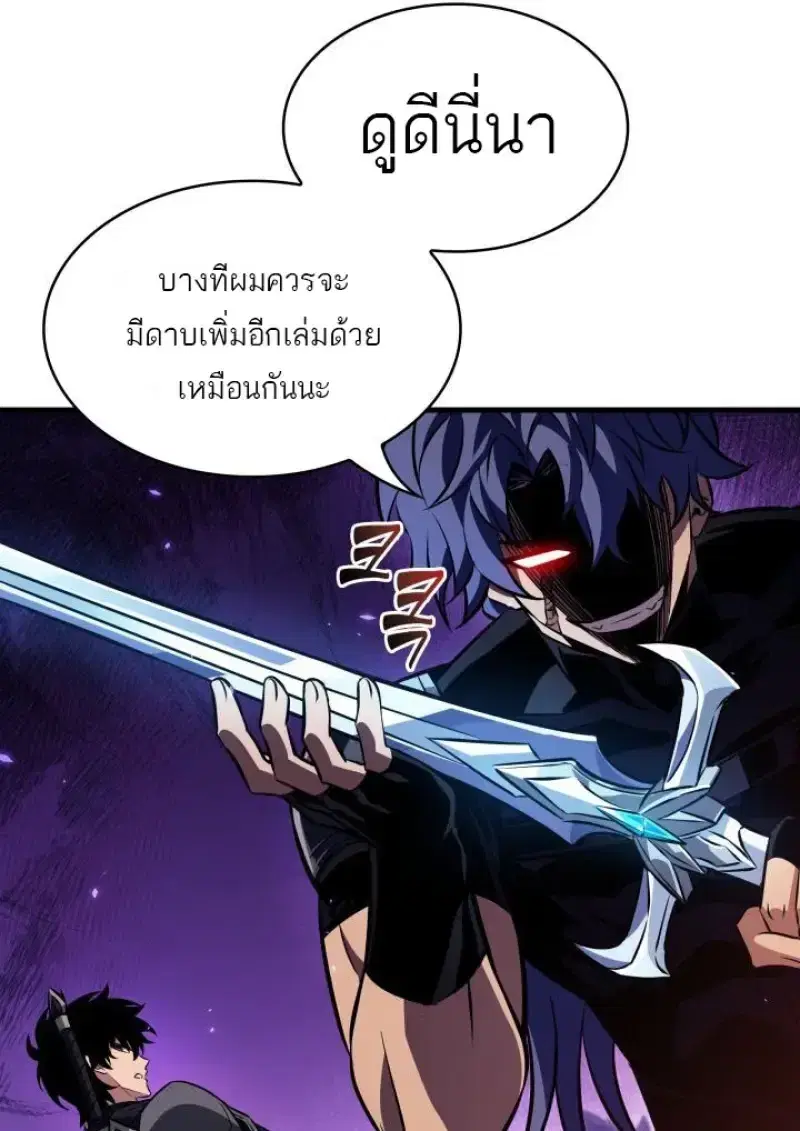หน้า 127 จาก 133