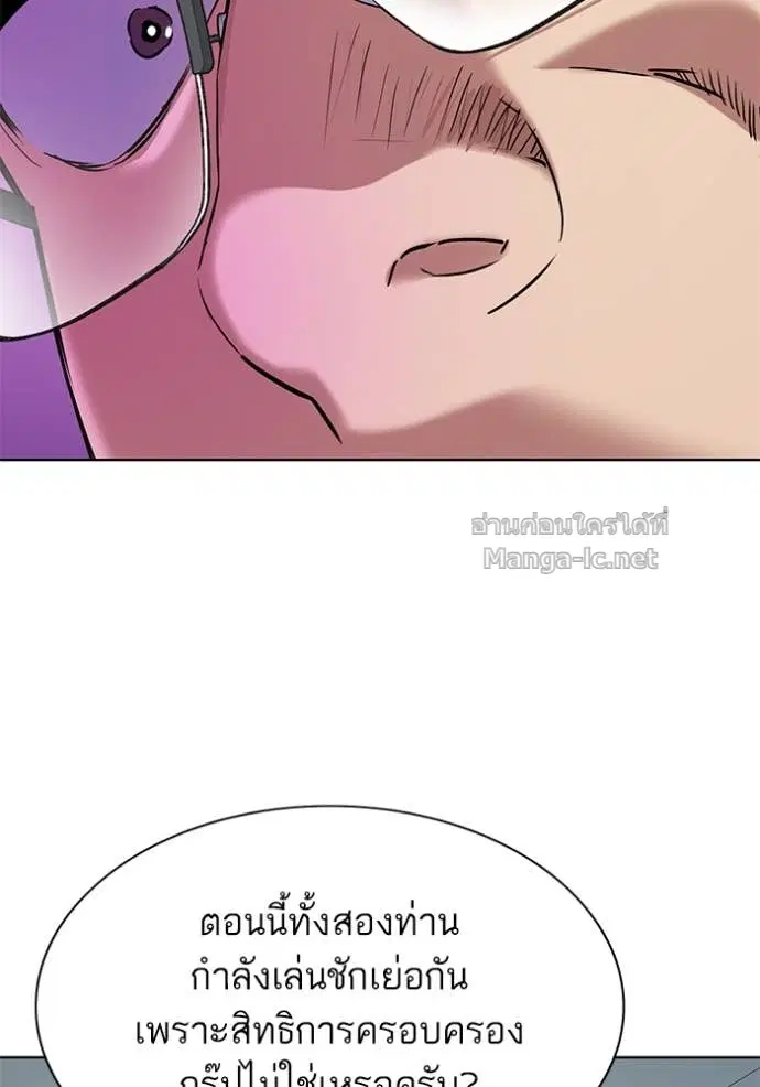หน้า 151 จาก 172