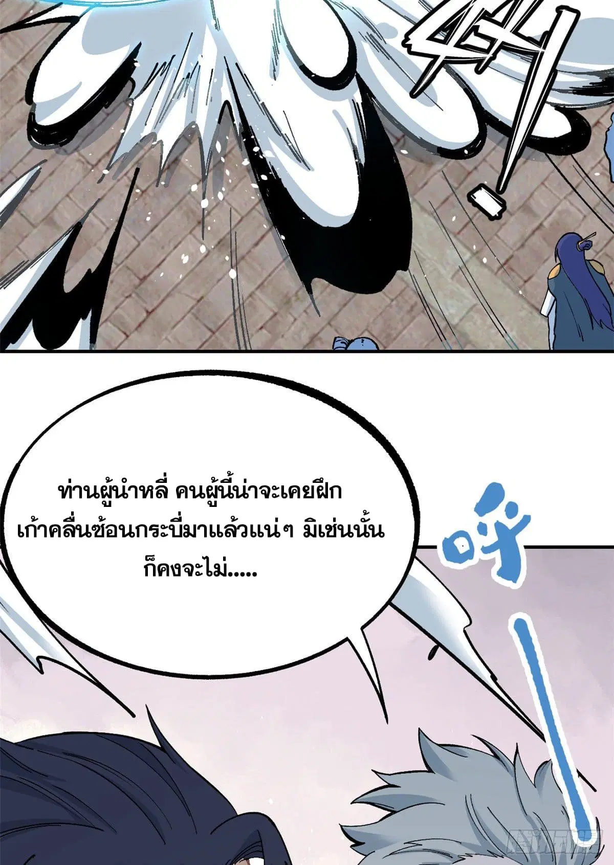 หน้า 22 จาก 46