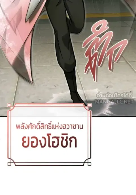 หน้า 59 จาก 126