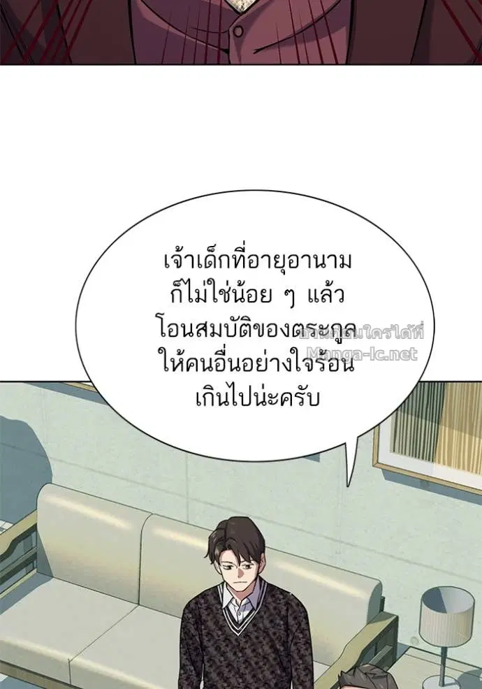 หน้า 135 จาก 153