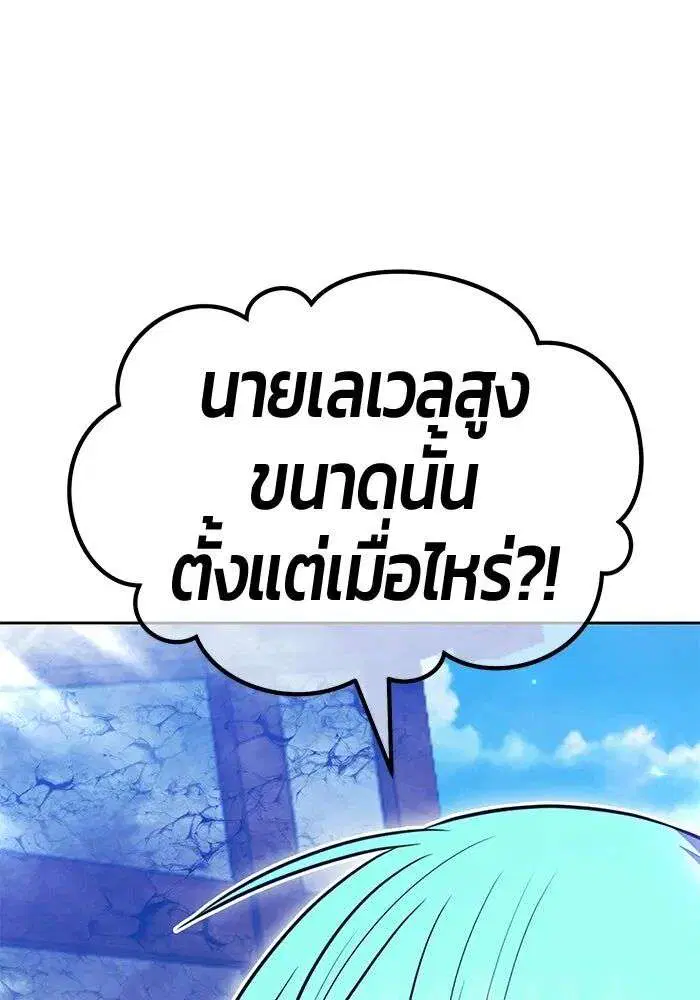 หน้า 274 จาก 393