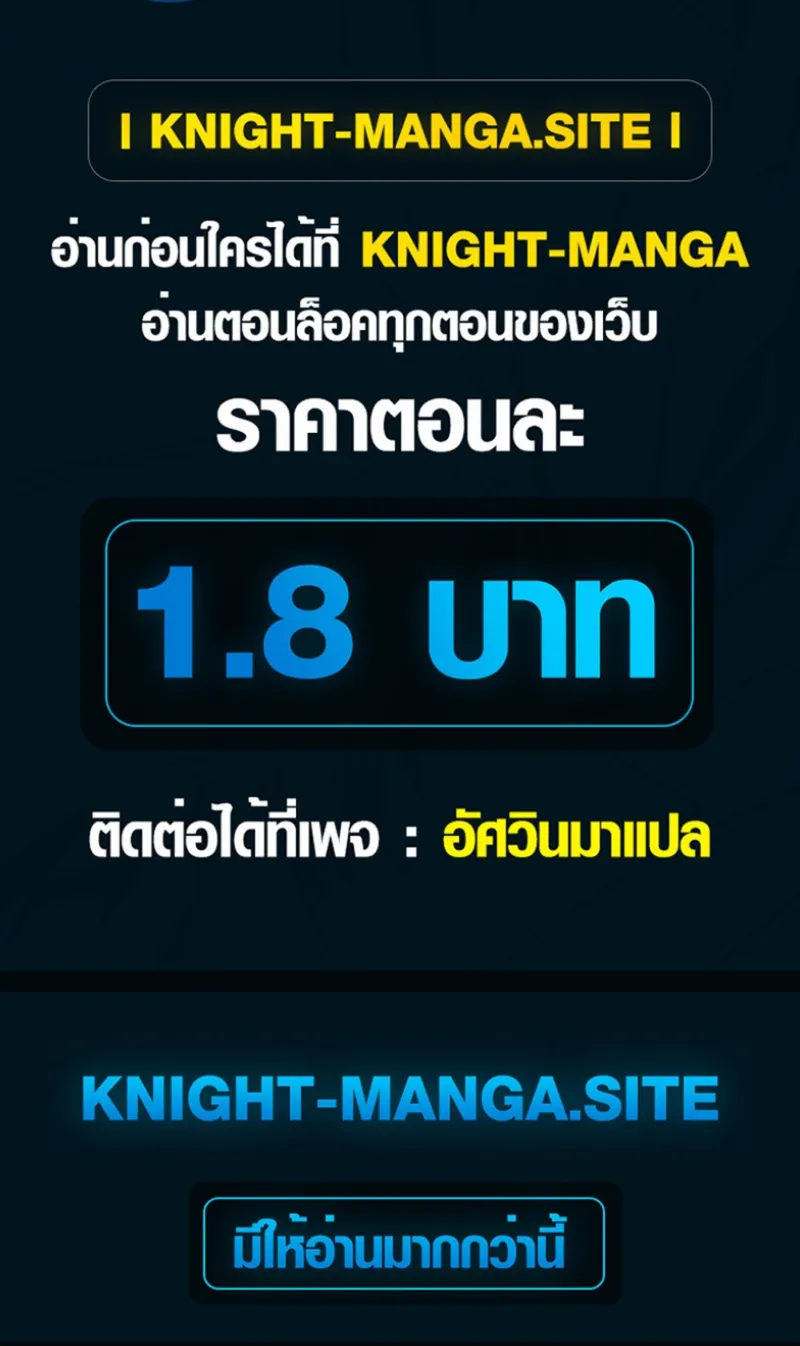 หน้า 45 จาก 45