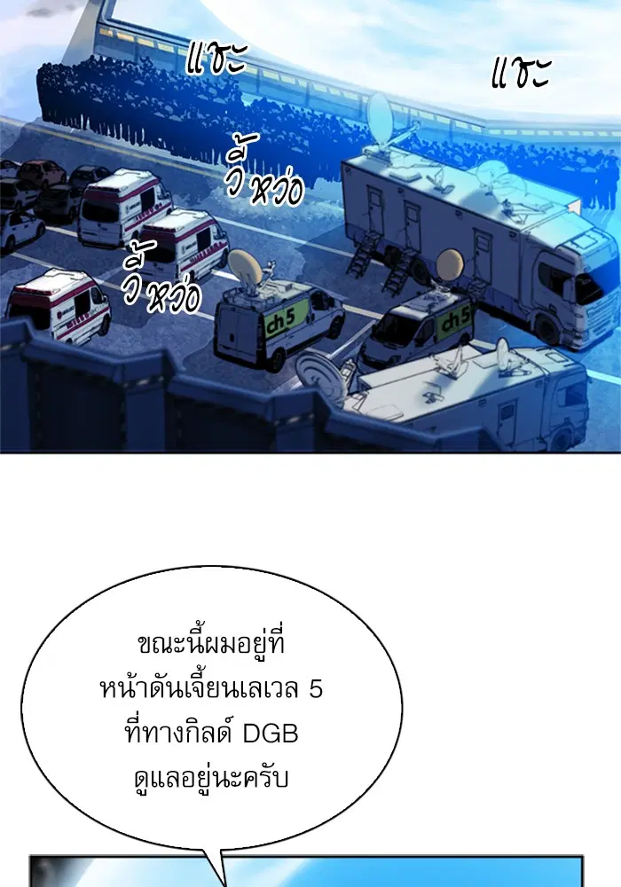 หน้า 34 จาก 135