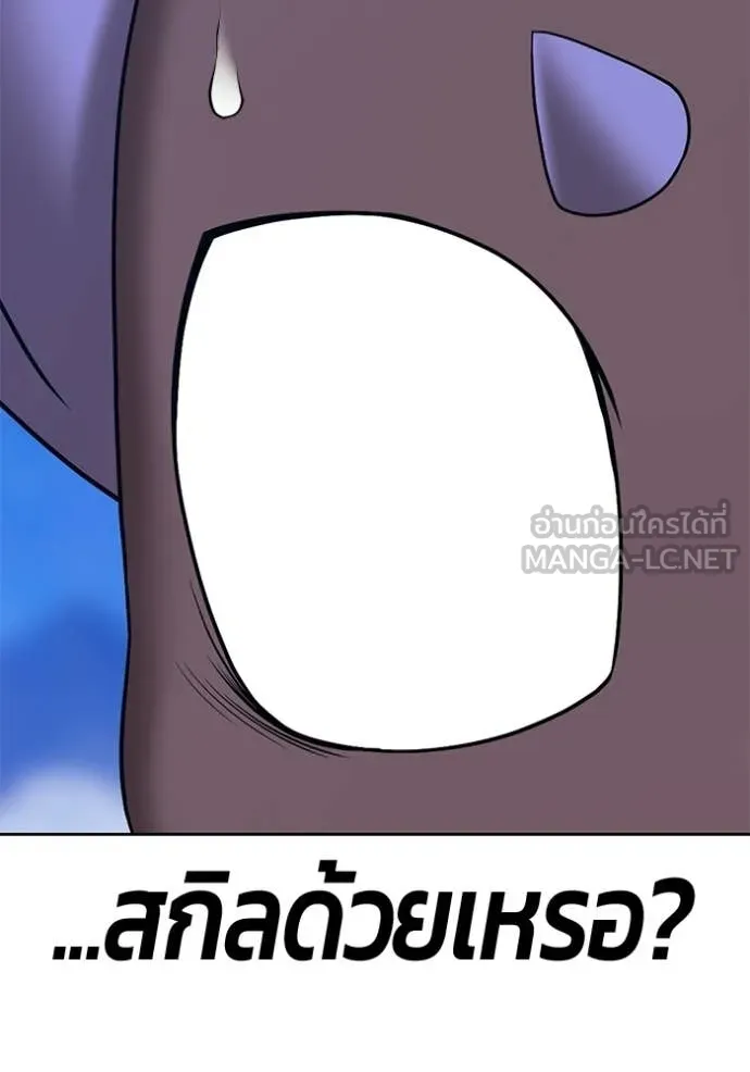 หน้า 396 จาก 412