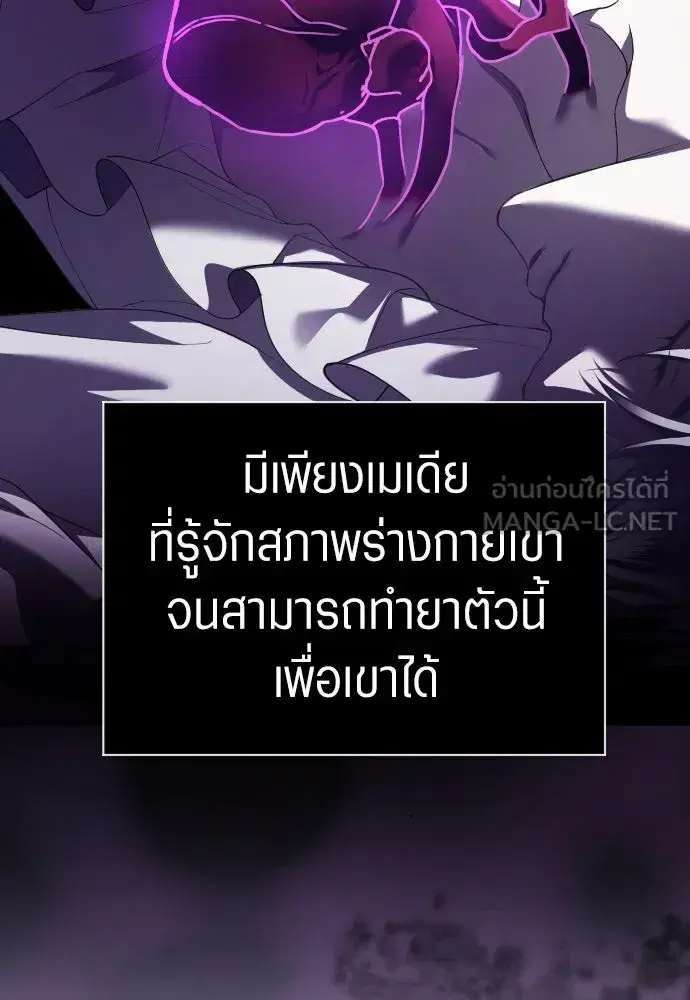 หน้า 27 จาก 137