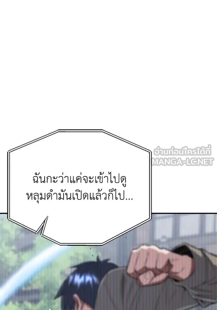 หน้า 118 จาก 149