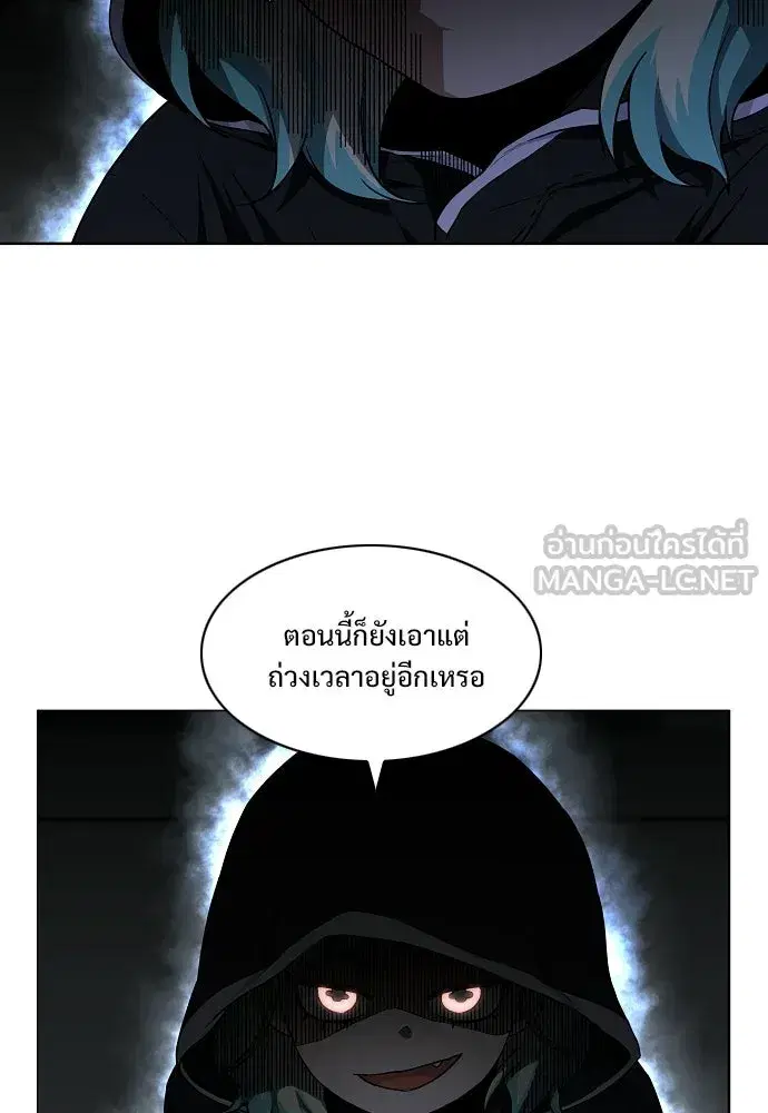 หน้า 54 จาก 126