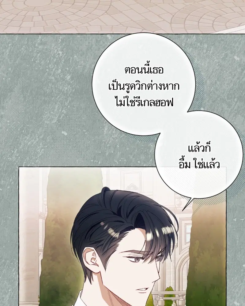 หน้า 8 จาก 120