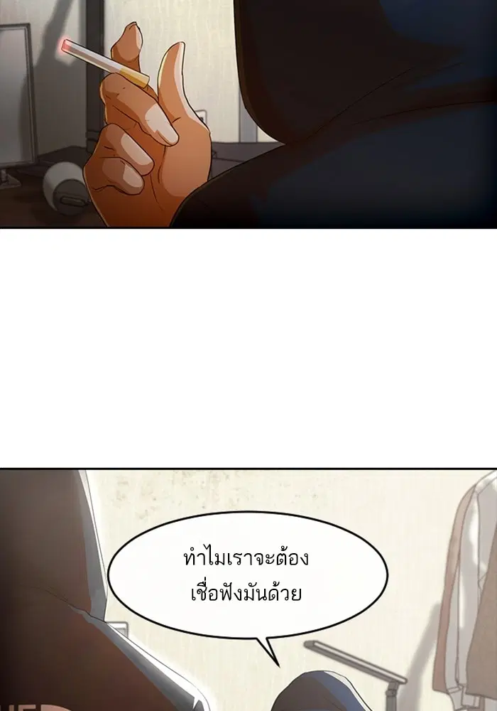 หน้า 16 จาก 140