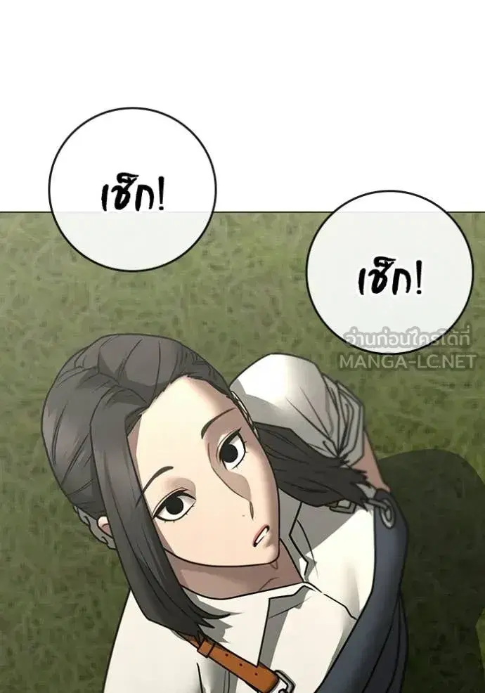 หน้า 40 จาก 222