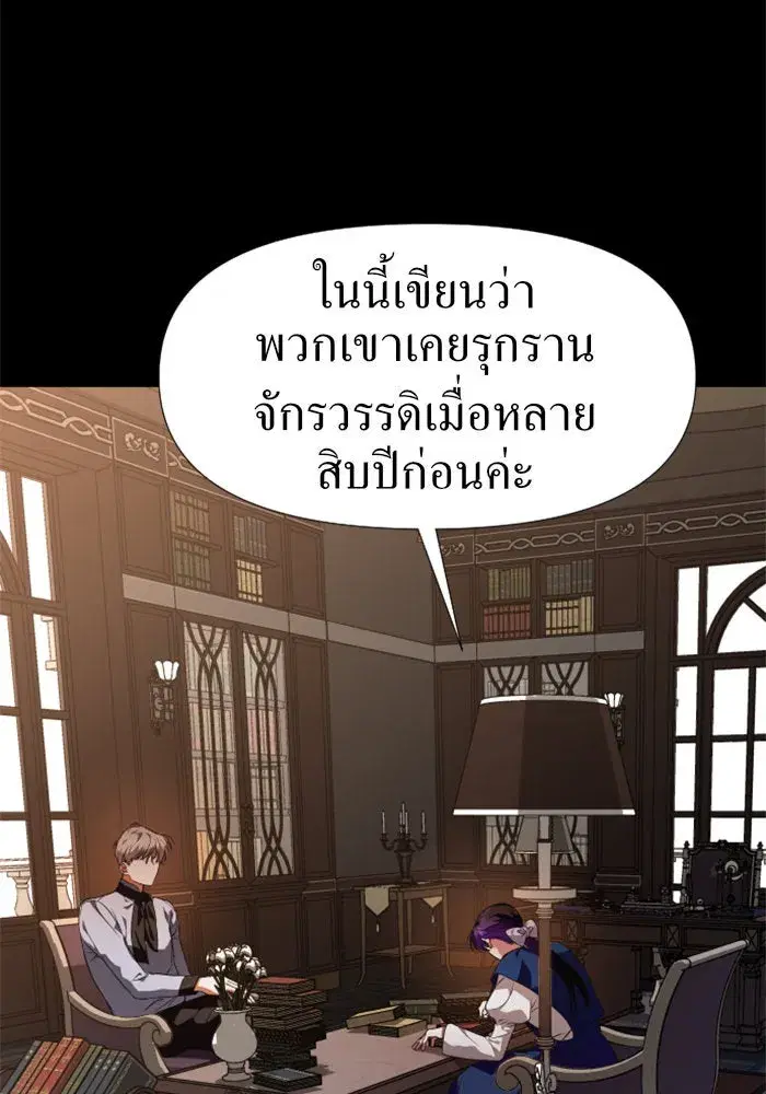 หน้า 14 จาก 154
