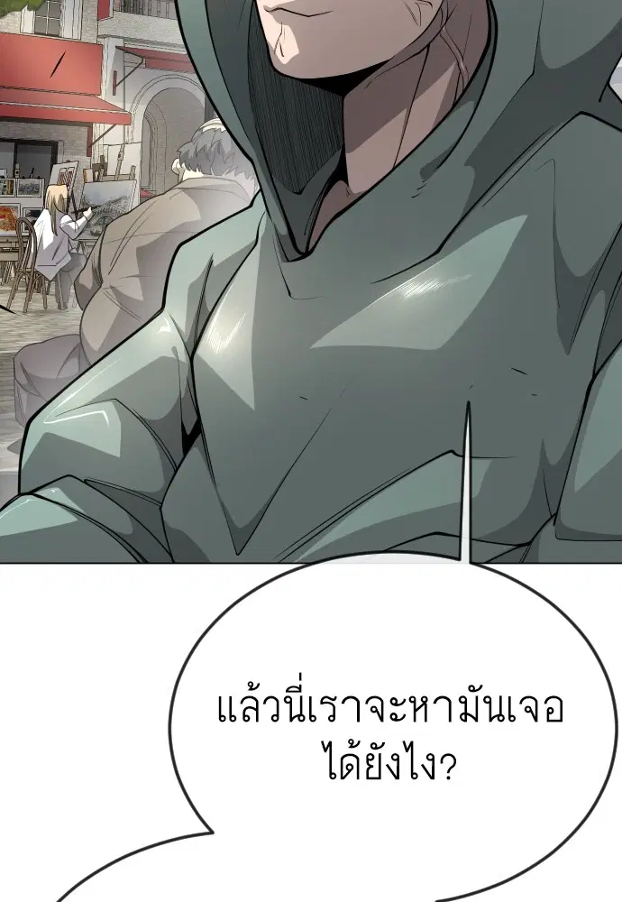 หน้า 60 จาก 221
