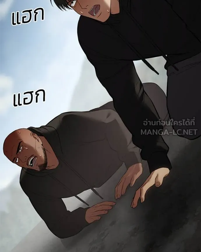 หน้า 37 จาก 219
