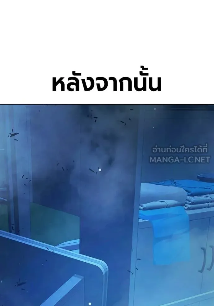 หน้า 131 จาก 233