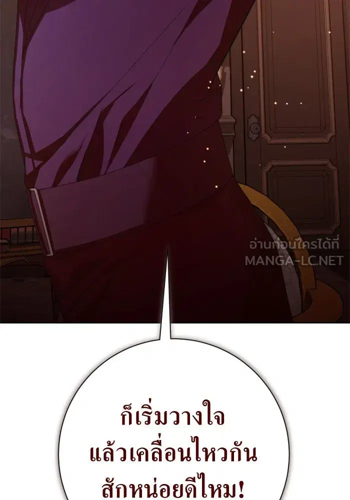 หน้า 24 จาก 201