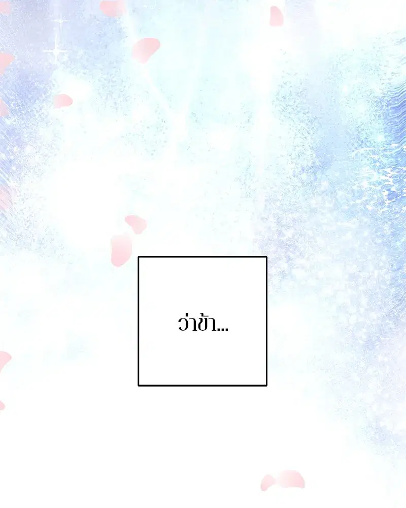 หน้า 11 จาก 153