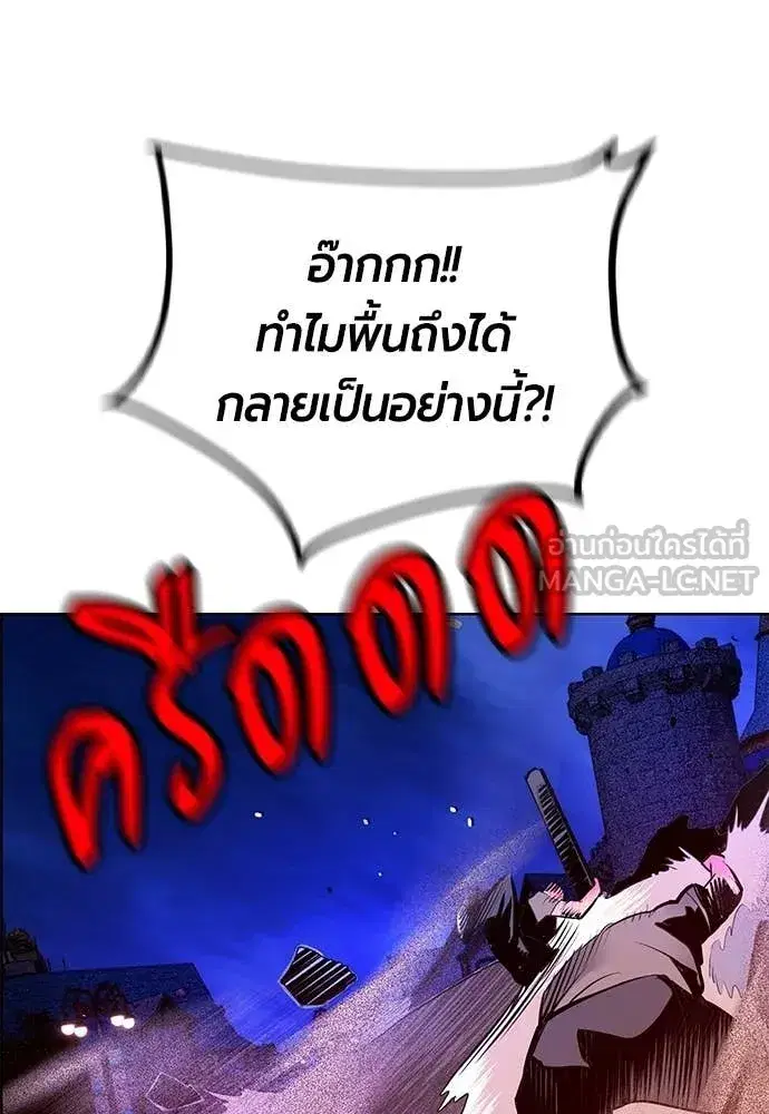หน้า 139 จาก 212