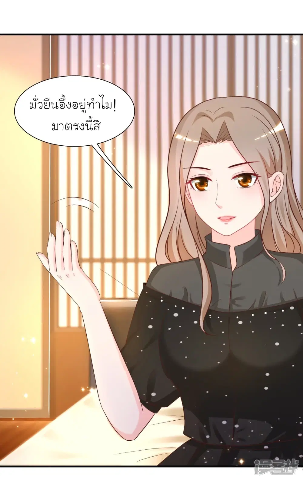 หน้า 12 จาก 30