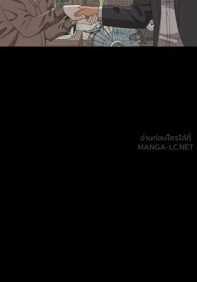 หน้า 36 จาก 162