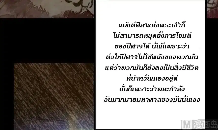 หน้า 4 จาก 113