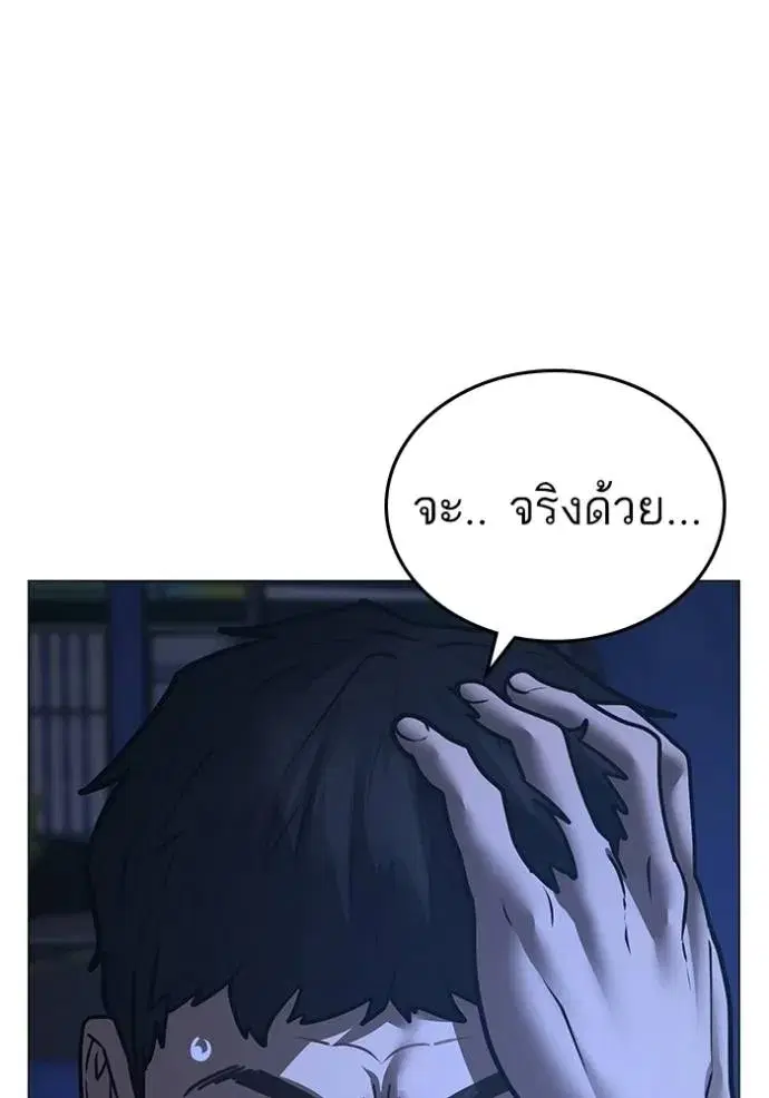 หน้า 37 จาก 167
