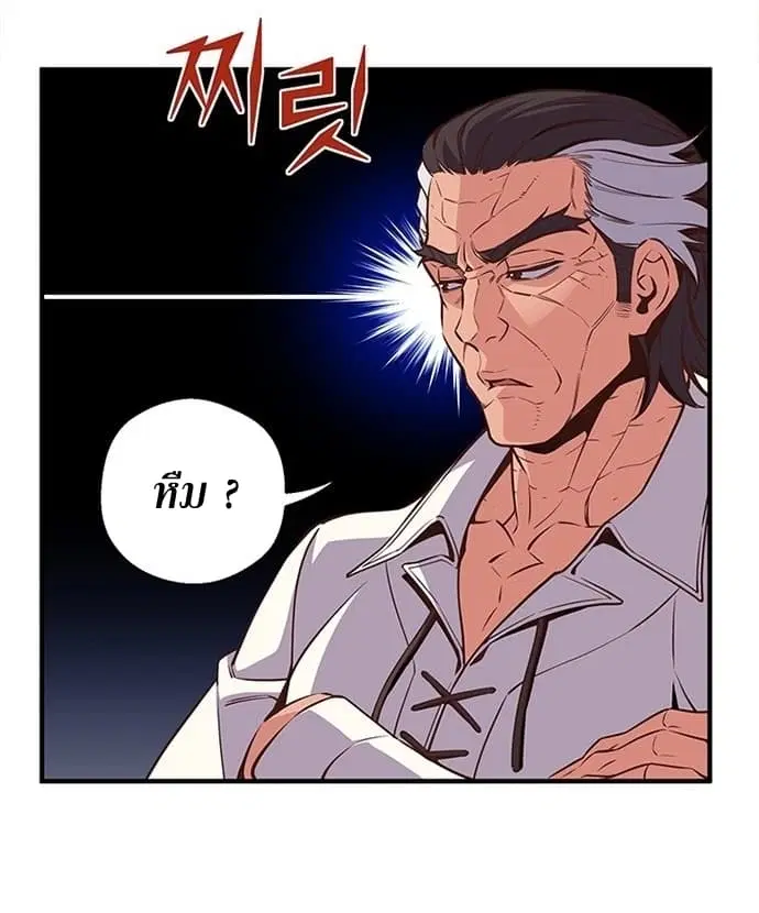 หน้า 56 จาก 64