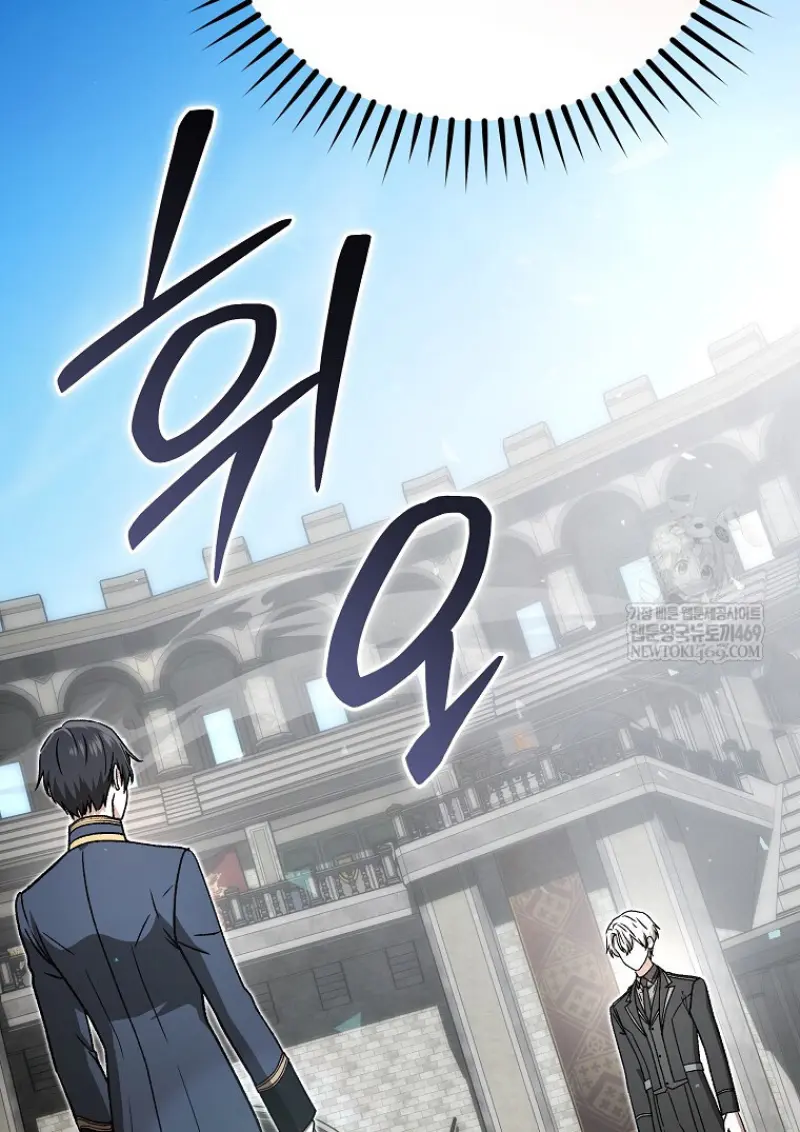 หน้า 49 จาก 138
