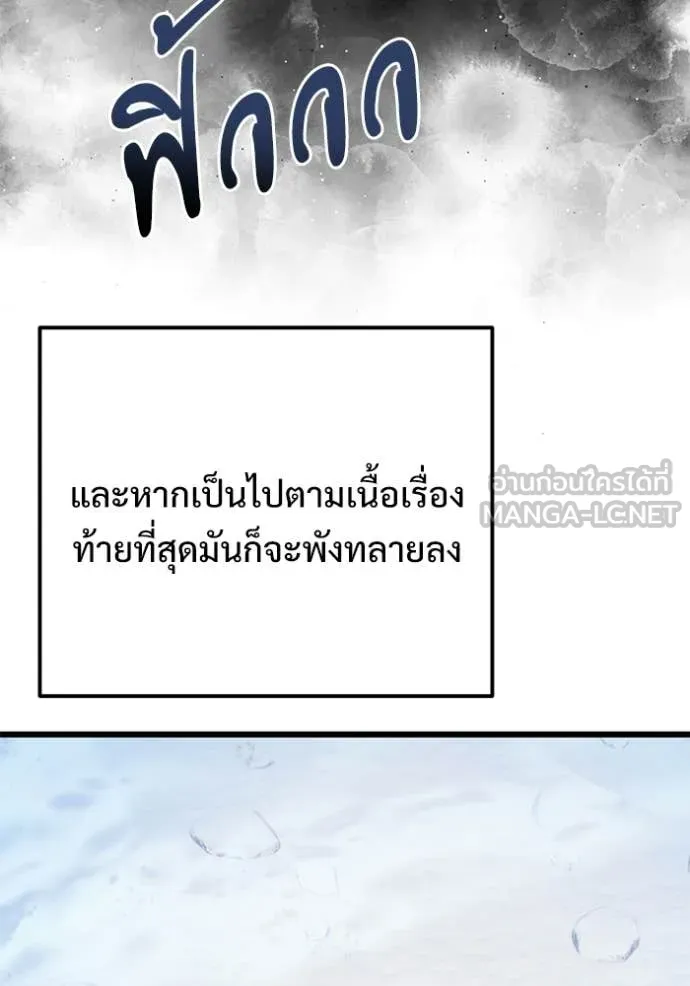 หน้า 16 จาก 179