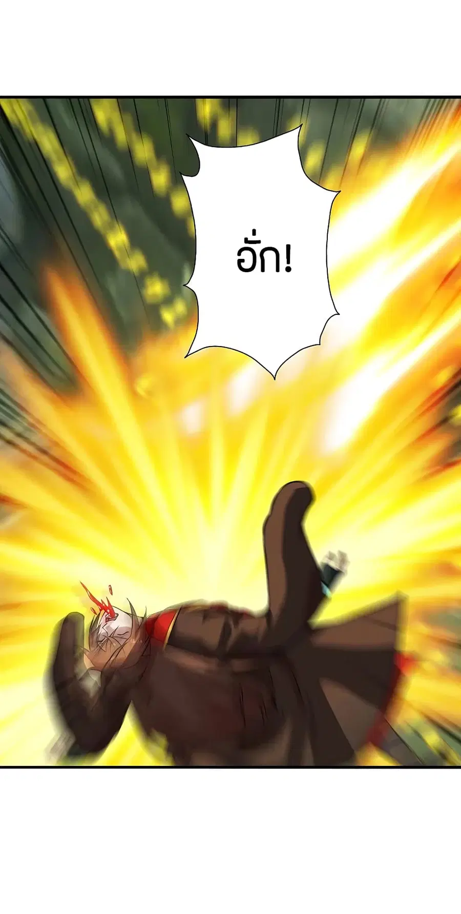 หน้า 12 จาก 37