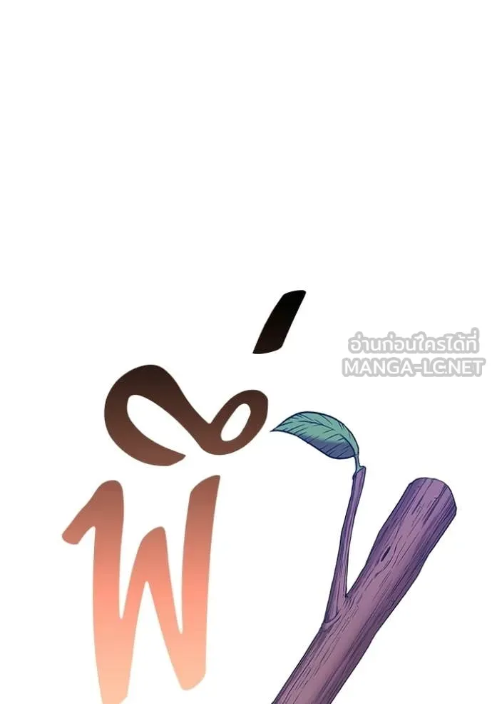 หน้า 12 จาก 407