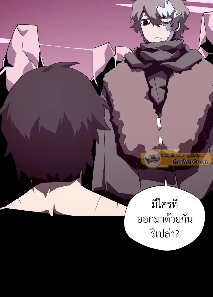 หน้า 49 จาก 102