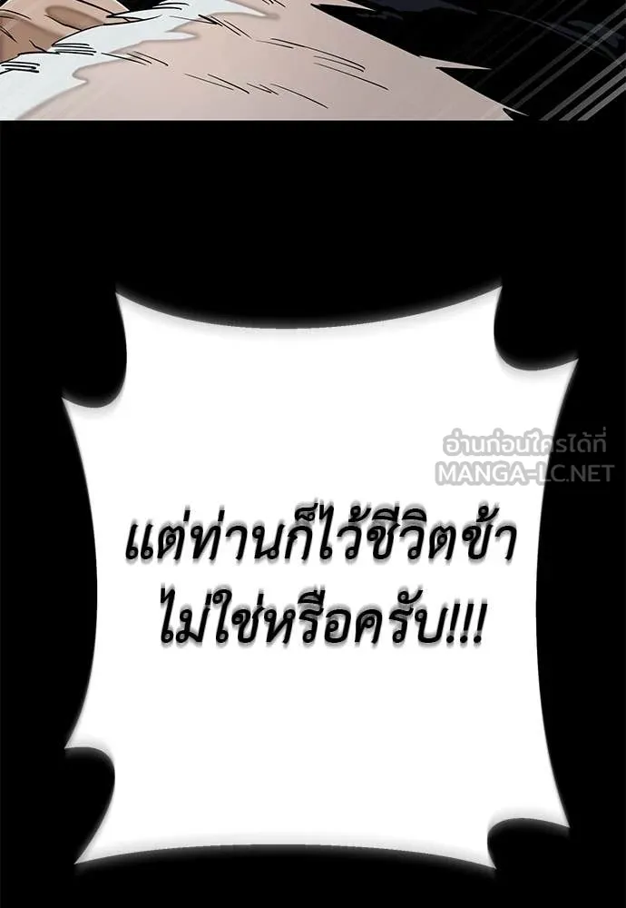หน้า 201 จาก 222