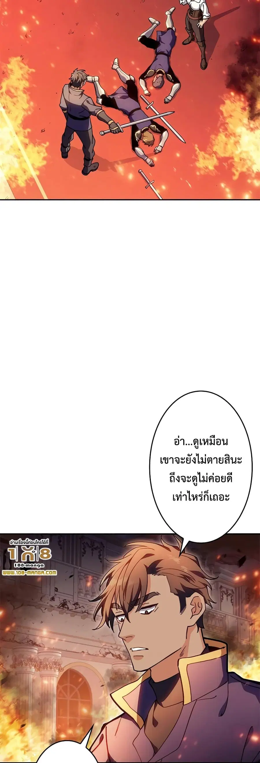 หน้า 36 จาก 60