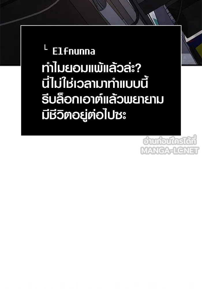 หน้า 39 จาก 196
