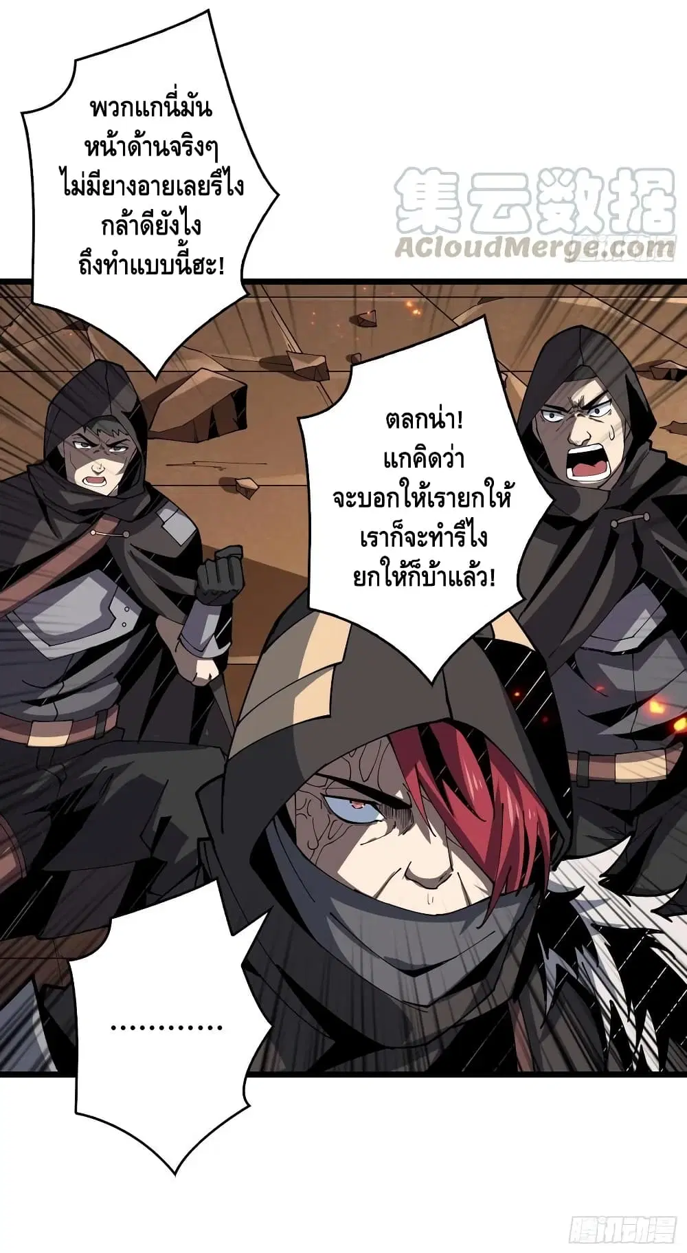 หน้า 4 จาก 36