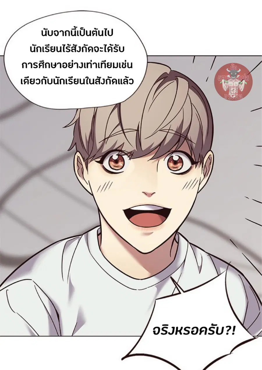 หน้า 12 จาก 87