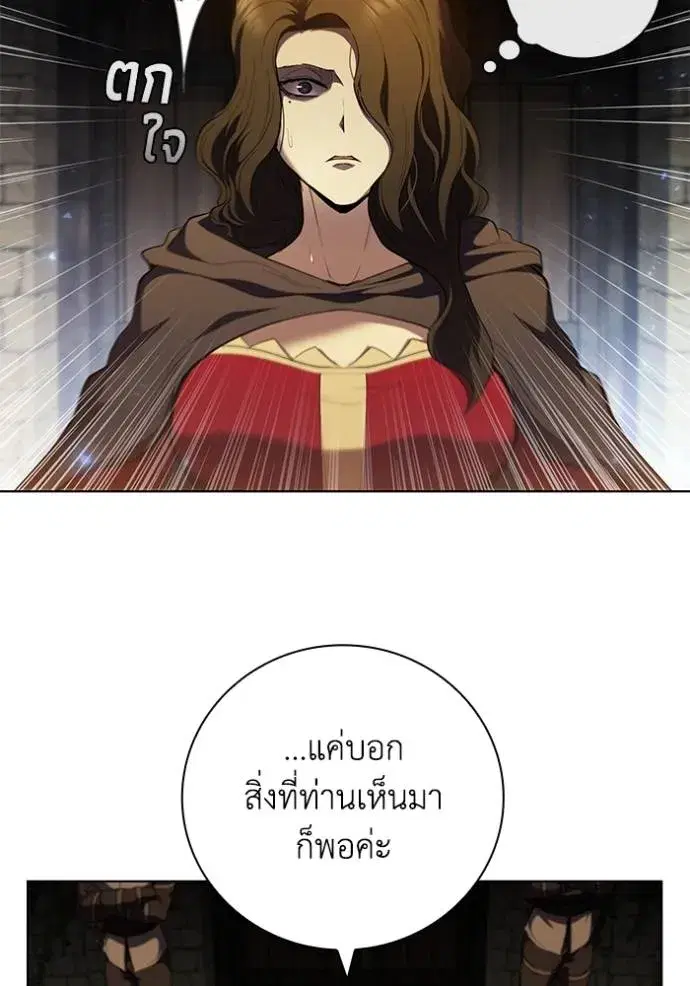 หน้า 41 จาก 108