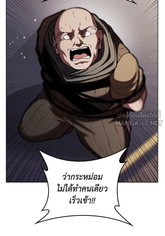หน้า 107 จาก 111