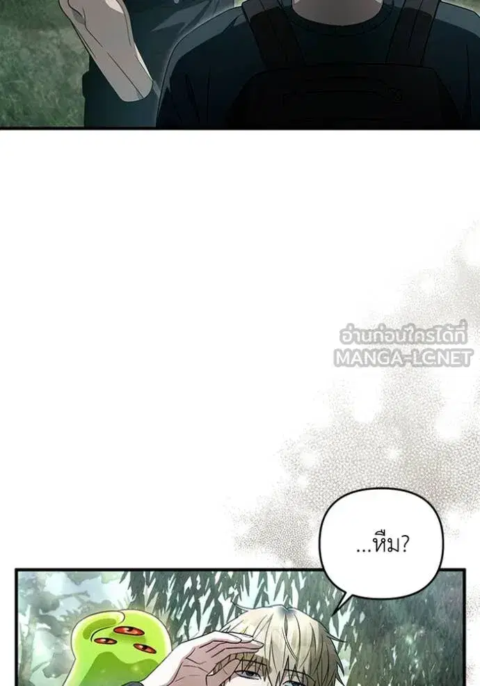 หน้า 3 จาก 148