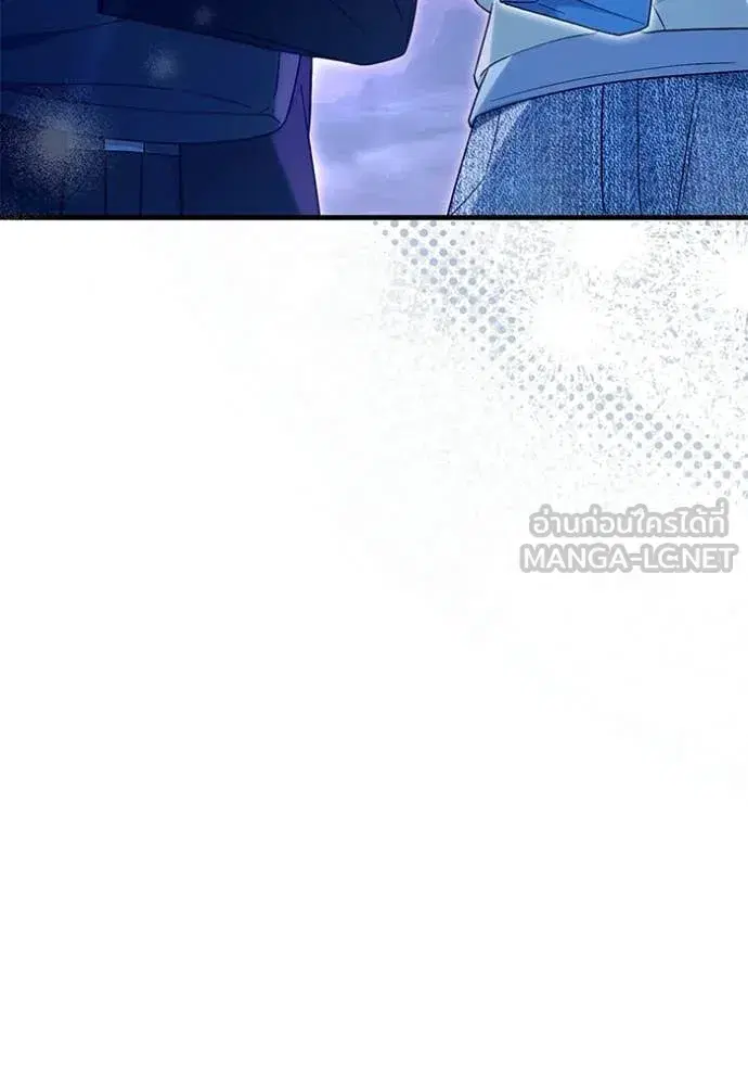 หน้า 123 จาก 124
