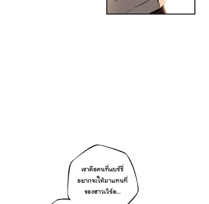 หน้า 86 จาก 129