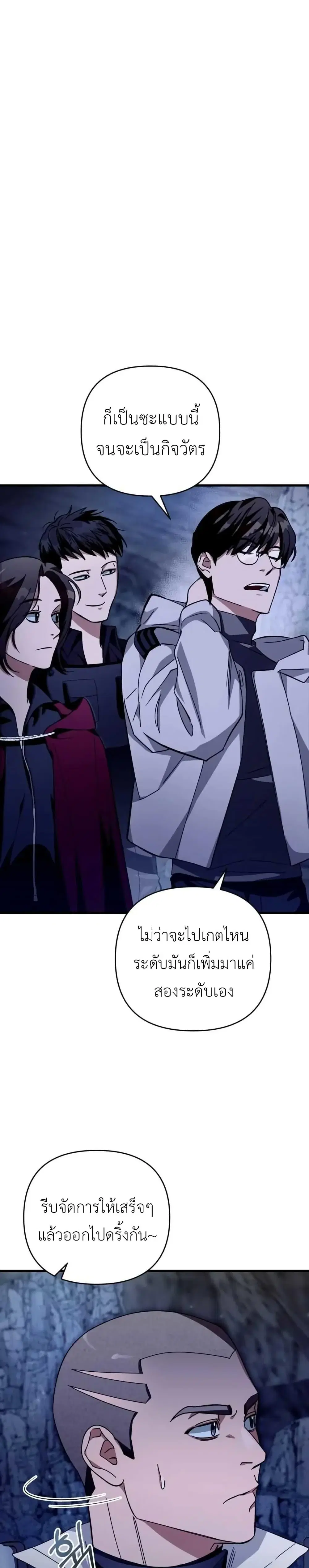 หน้า 47 จาก 51