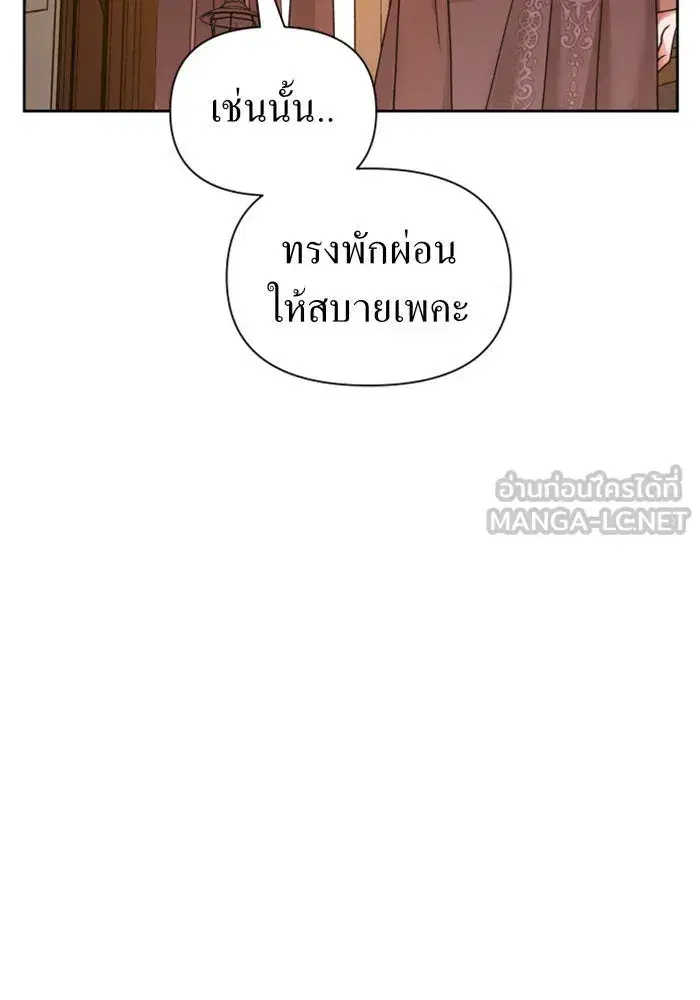 หน้า 24 จาก 172