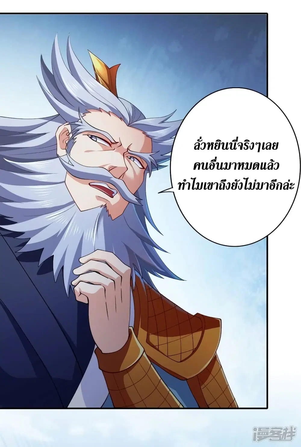หน้า 32 จาก 36