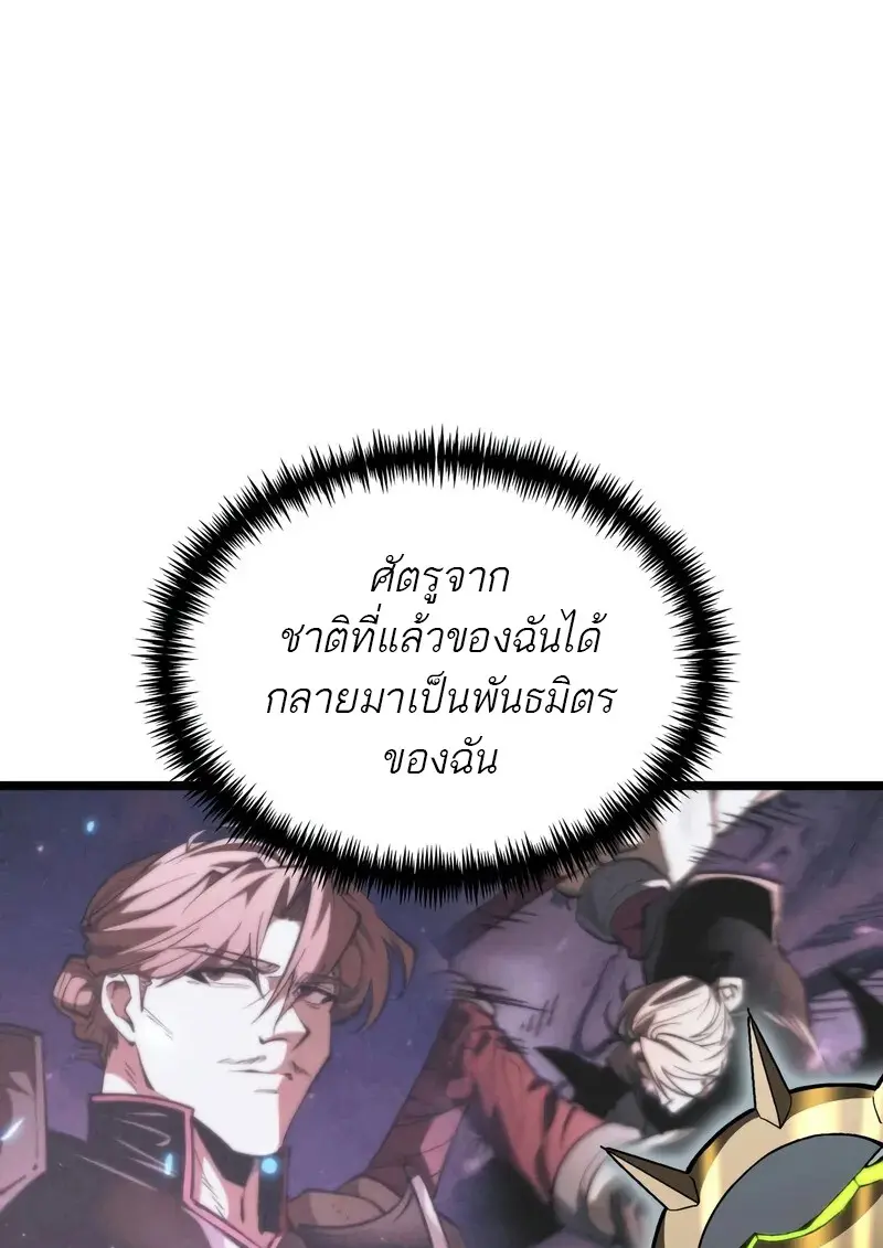 หน้า 96 จาก 153