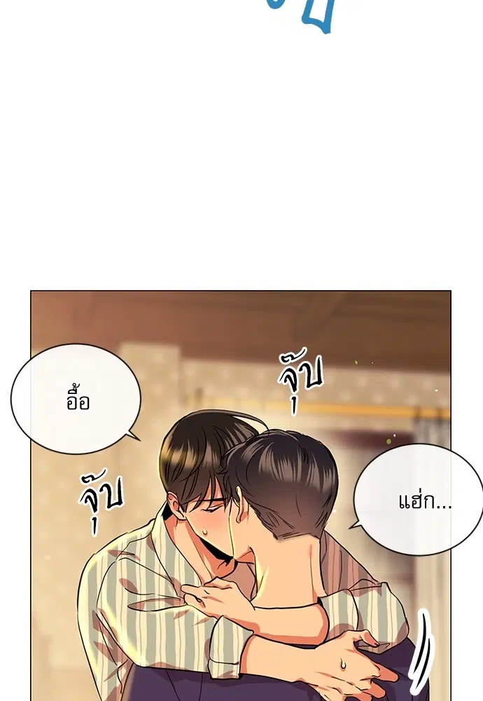 หน้า 50 จาก 83