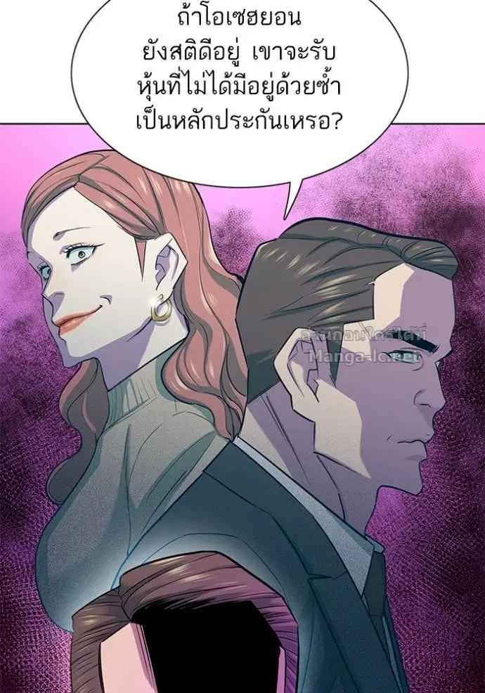 หน้า 20 จาก 153